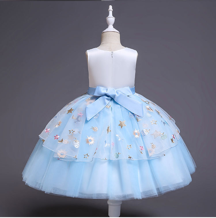 ชุดออกงาน แขนกุดยูนิคอน แต่งดาว