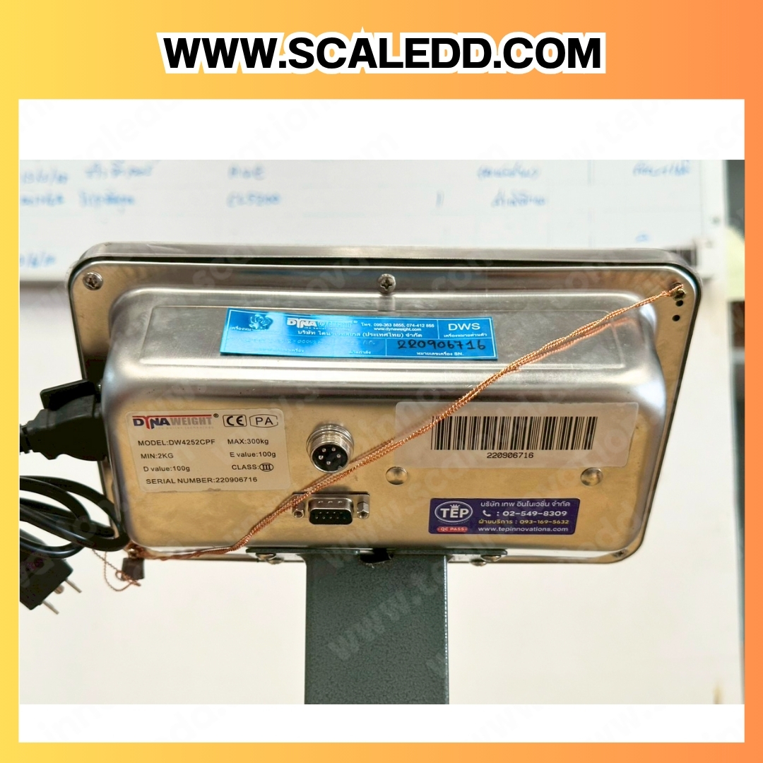 เครื่องชั่งดิจิตอลตั้งพื้นพร้อมล้อเลื่อน(เสาพับได้) 600kg ตาชั่งตั้งพื้นพร้อมล้อ600kg พิกัด 600kg ค่าละเอียด 100g ขนาดแท่นชั่ง 50x70cm. ยี่ห้อ Dynaweight รุ่น DW611