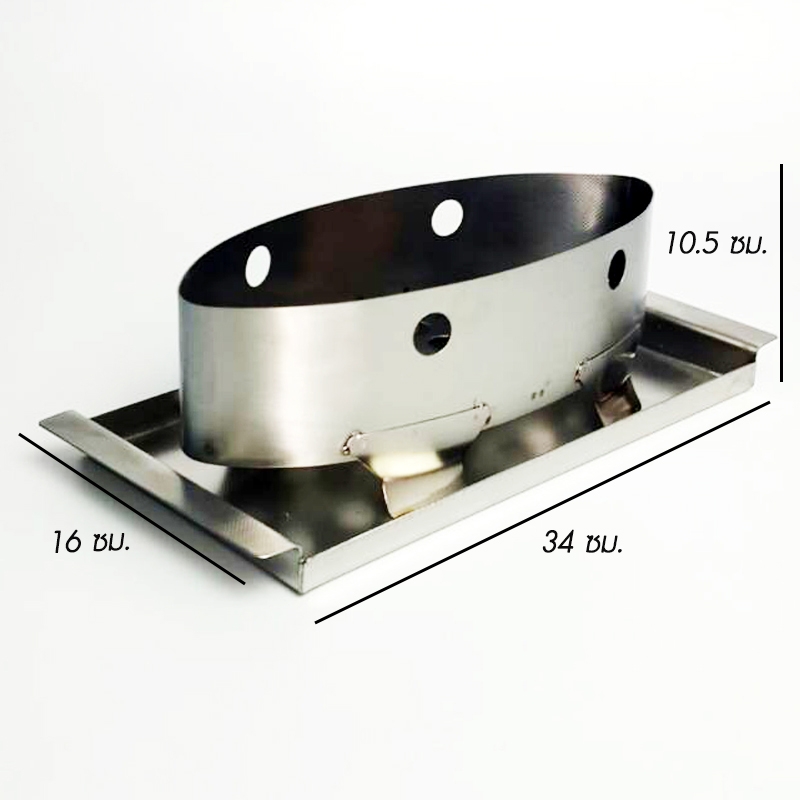 Jaguar ชุดจานปลาปลาแป๊ะซะ ปลาหมึกไข่นึ่งมะนาวพร้อม เตาสเตนเลส