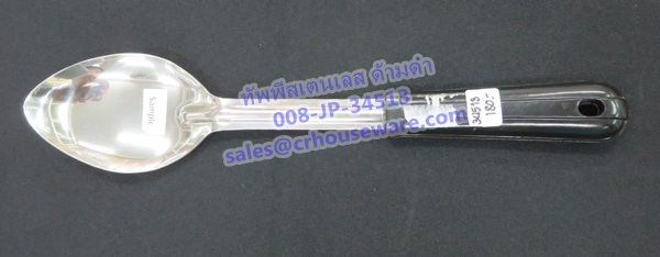 ทัพพีสเตนเลส ปลายแหลม ด้ามดำ Code : 008-JP-34513