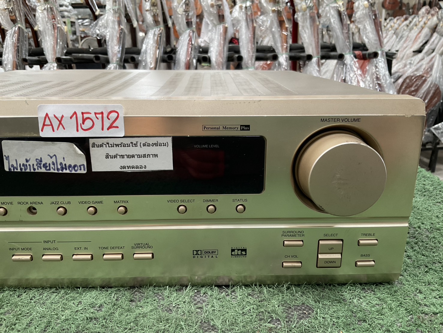 เครื่องขยายเสียง DENON : AVC-1500 สินค้าไม่พร้อมใช้งาน(ต้องซ่อม)