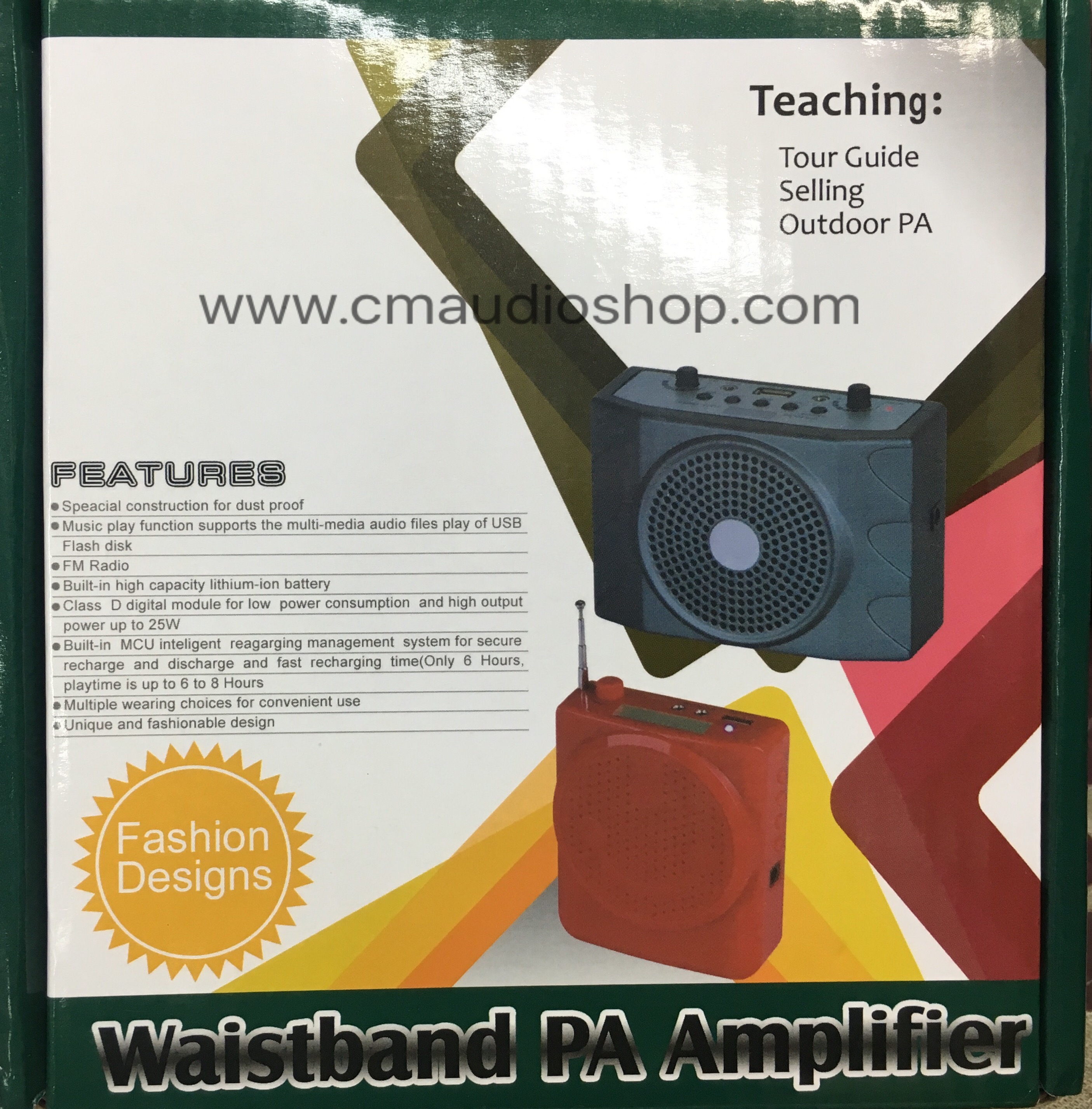 ไมค์-ลำโพงคาดเอว E-898 (USB)