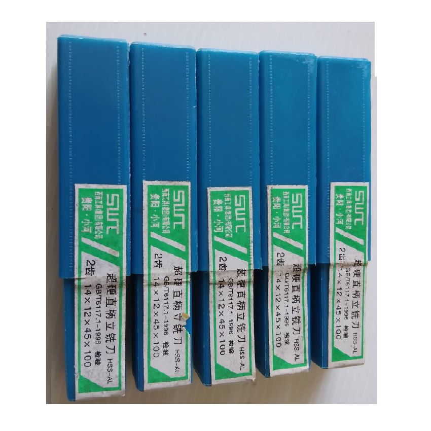 End Mill 2 Fluter 14 mm 02-7374802-3