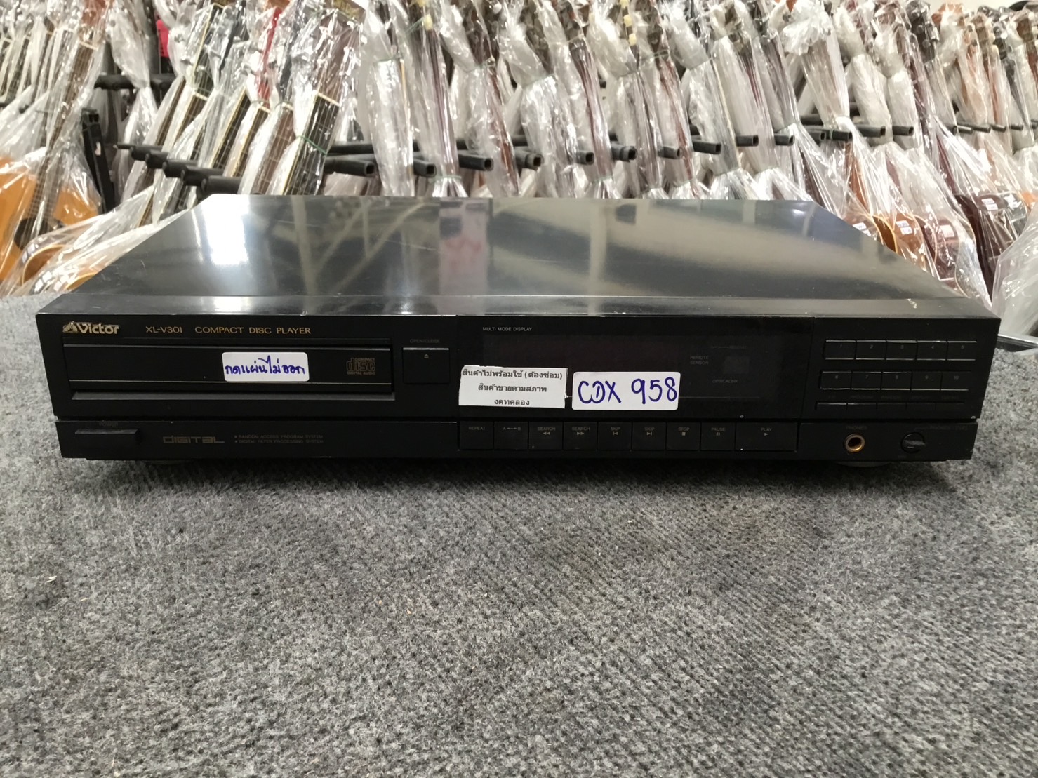 เครื่องเล่น CD VICTOR XL V301 สินค้าไม่พร้อมใช้(ต้องซ่อม)