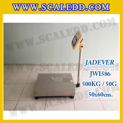 เครื่องชั่งดิจิตอลตั้งพื้น ยี่ห้อ JADEVER รุ่น JWI-586 ขนาดแท่น 50x60cm. พิกัดน้ำหนัก 500kg ค่าละเอียด 50g