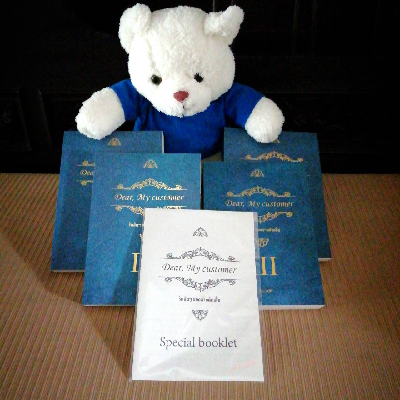 Dear, My customer. รักลับๆ ของช่างตัดเสื้อ (4เล่มจบ) + มินิ By Juon มัดจำ 2,200 ค่าเช่า 400