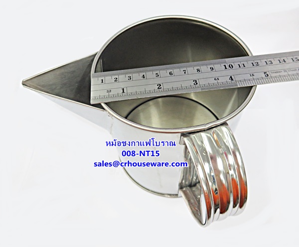 หม้อชงกาแฟโบราณ รหัสสินค้า 008-NT15,หม้อชงการแฟ,หม้อชงชาชัก