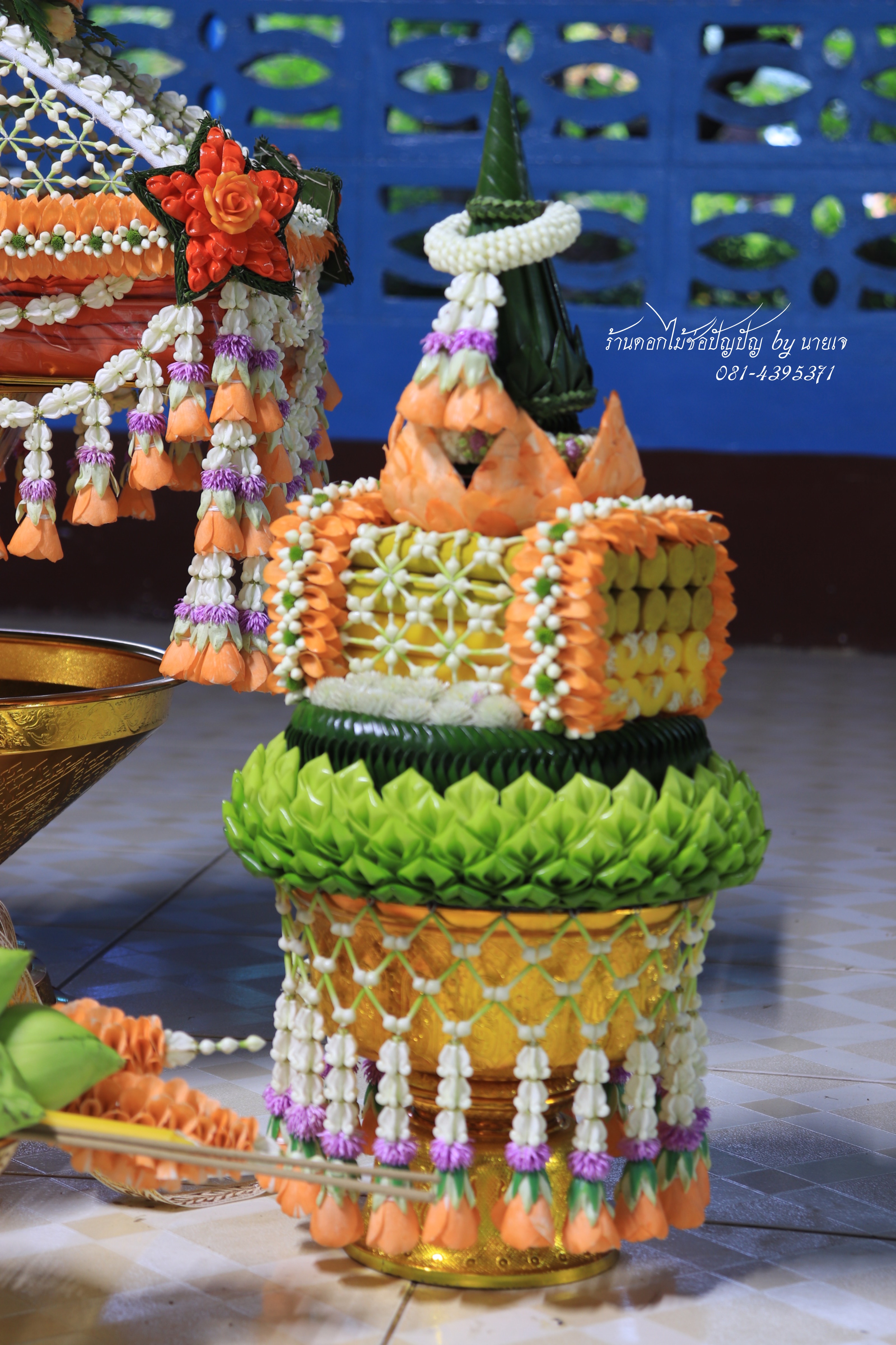 ชุดเครื่องบวชดอกไม้สด โทนสีส้ม