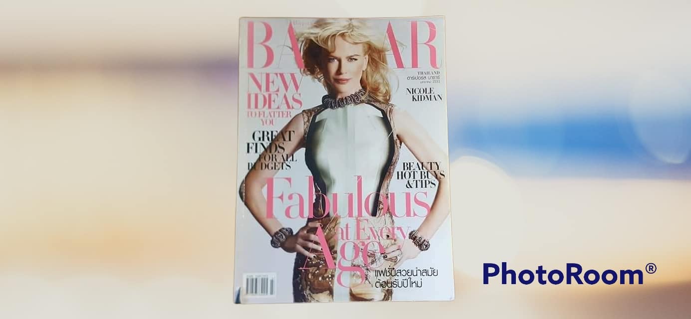 หนังสือแฟชั่น BAZAAR