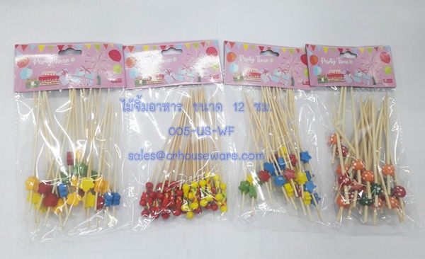 ไม้จิ้มอาหาร ขนาด 12 ซม. คละสี Code ; 005-US-WF