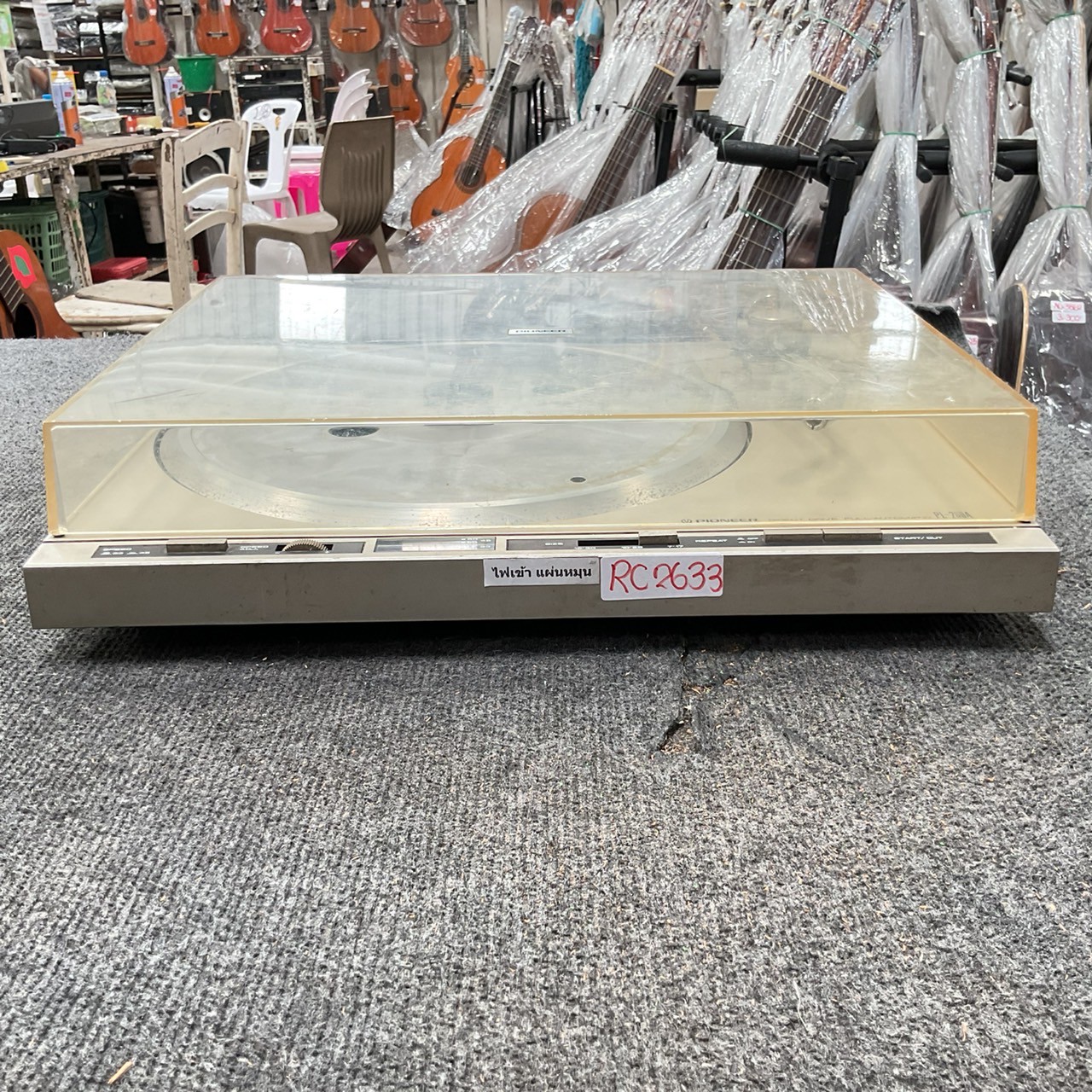เครื่องเล่นแผ่นเสียง PIONEER : PL-260A