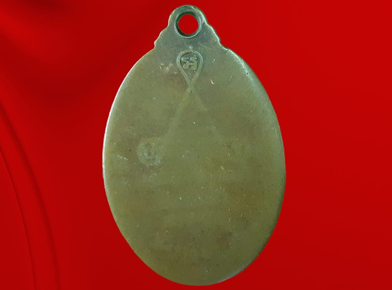 เหรียญ หลวงพ่อกุหลาบ วัดรางจระเข้ อยุธยา เนื้อทองแดง ปี 2517 รุ่นแรก เมตตา ยันต์สาม ผู้สร้างหลวงพ่อโต ปี 2509