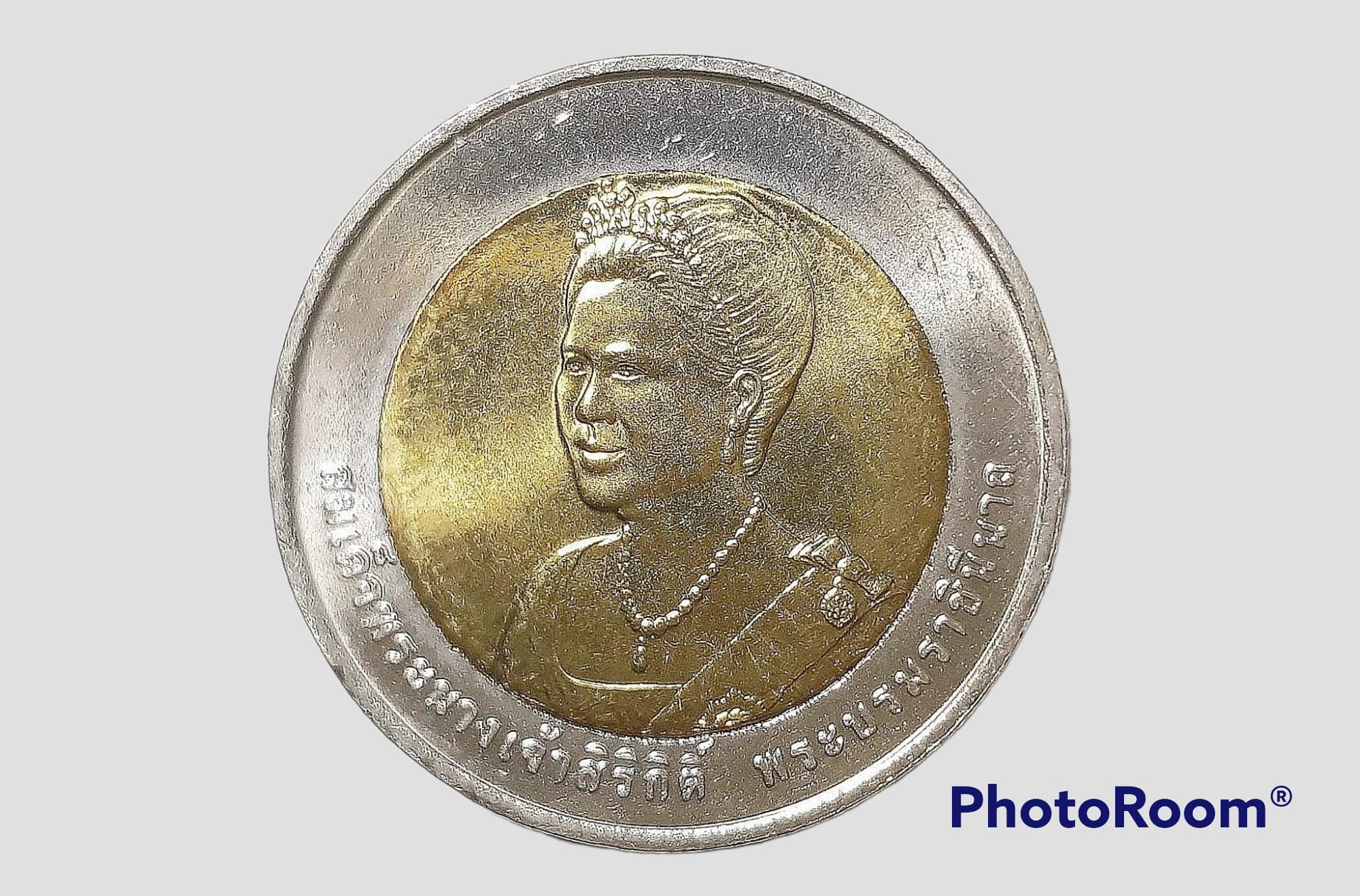 เหรียญ สมเด็จพระนางเจ้าสิริกิติ์พระบรมราชินีนาถ 10 Baht (Queens 75th Birthday) 2007