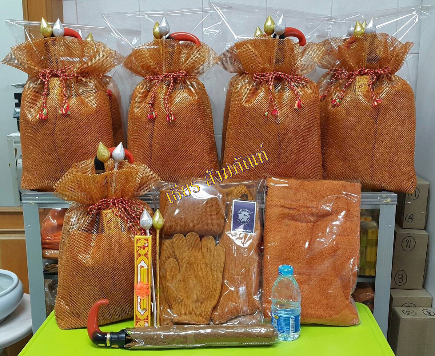 สังฆทานจัดเอง Home Made ชุดที่ 1 ของใช้พระพิเศษ
