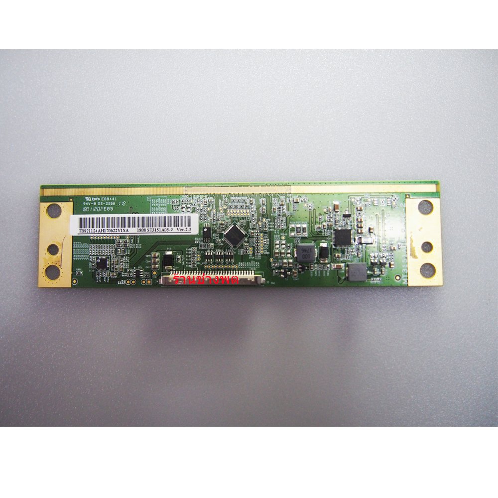 เมนบอร์ด LED32D2900,LED32D2910