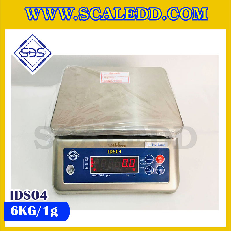 เครื่องชั่งกันน้ำ ตั้งโต๊ะ พิกัดน้ำหนัก 6Kg อ่านค่าละเอียด 1g เครื่องชั่งดิจิตอล6000g เครื่องชั่งกันน้ำ6000g ตาชั่งสแตนเลส6kg เครื่องชั่งน้ำหนัก6kg ยี่ห้อ SDS รุ่น IDS04-6K