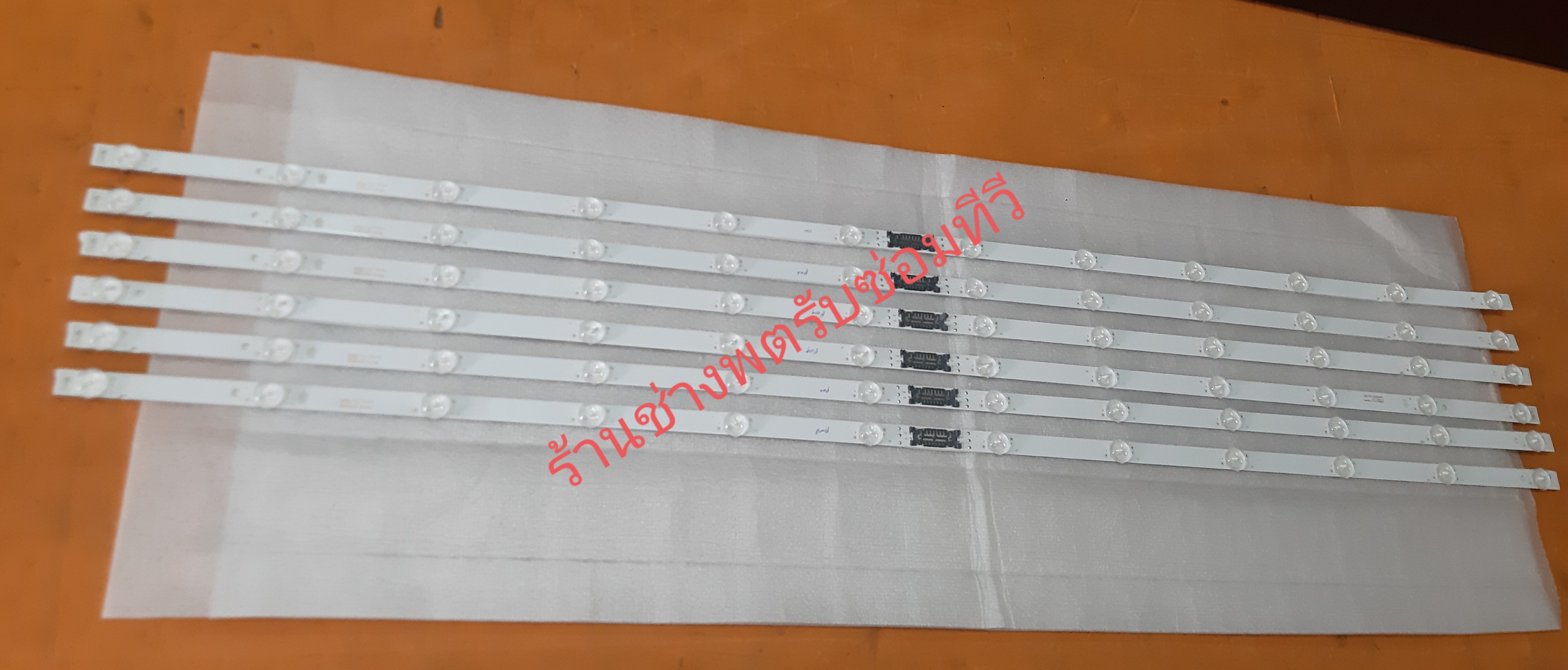 BackLight XR-55X90J