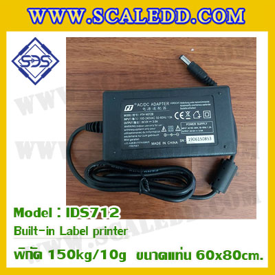 เครื่องชั่งตั้งพื้นพร้อมปริ้นสติ๊กเกอร์ในตัว พิกัด 150kg ค่าละเอียด 10g ขนาดแท่น 60x80cm. ยี่ห้อ SDS รุ่น IDS712-Label