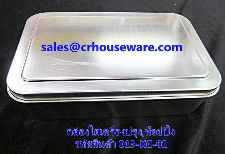 กล่องใส่เครื่องปรุง,ท็อปปิ้ง 2 ช่อง รหัสสินค้า 013-MP107,condiment dispenser,调味品分配器,dispenser condiment,ຕູ້ເຄື່ອງປຸງອາຫານ,gia vị quả,