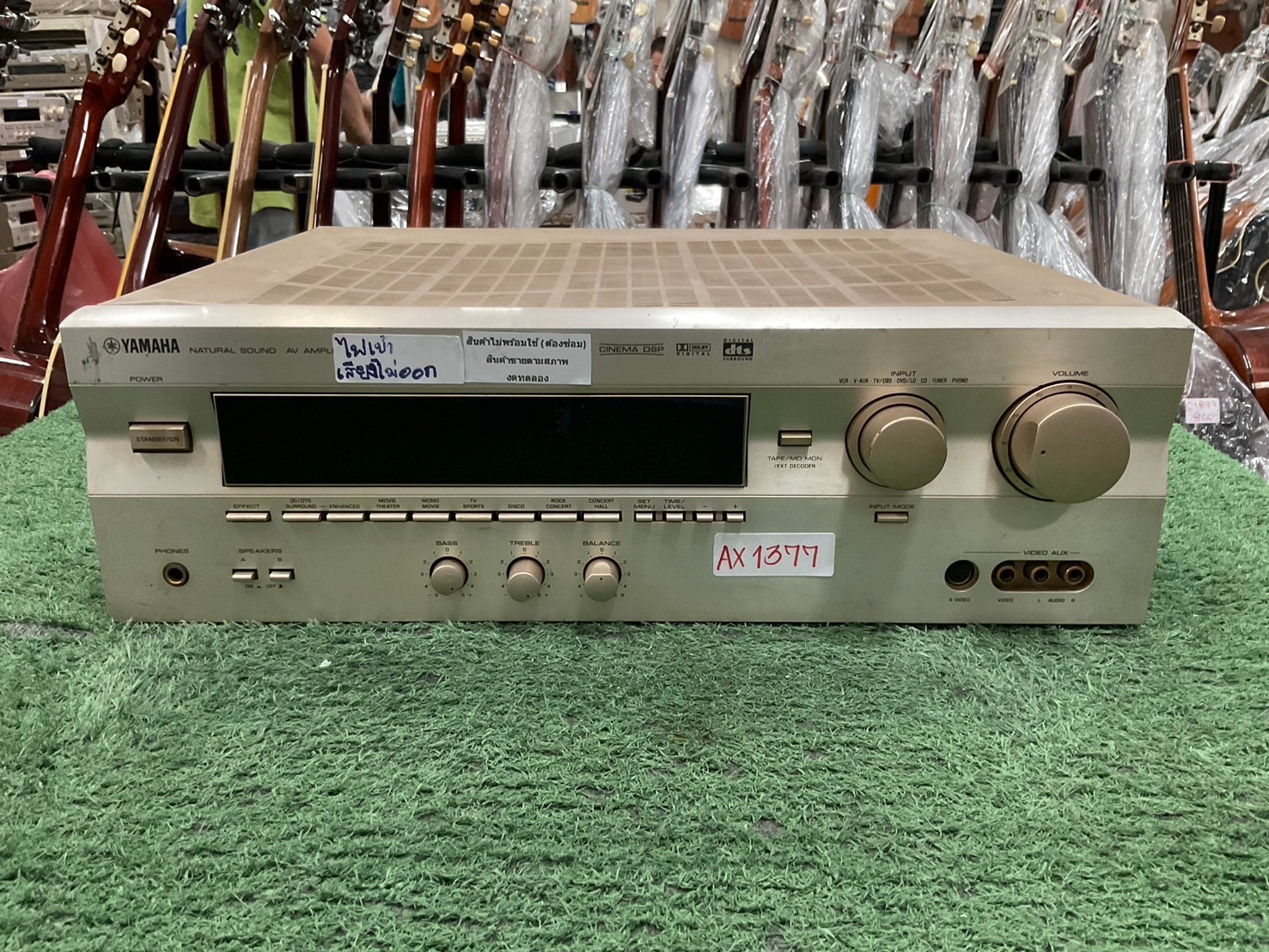 เครื่องขยายเสียง YAMAHA : DSP-A595a สินค้าไม่พร้อมใช้งาน(ต้องซ่อม)