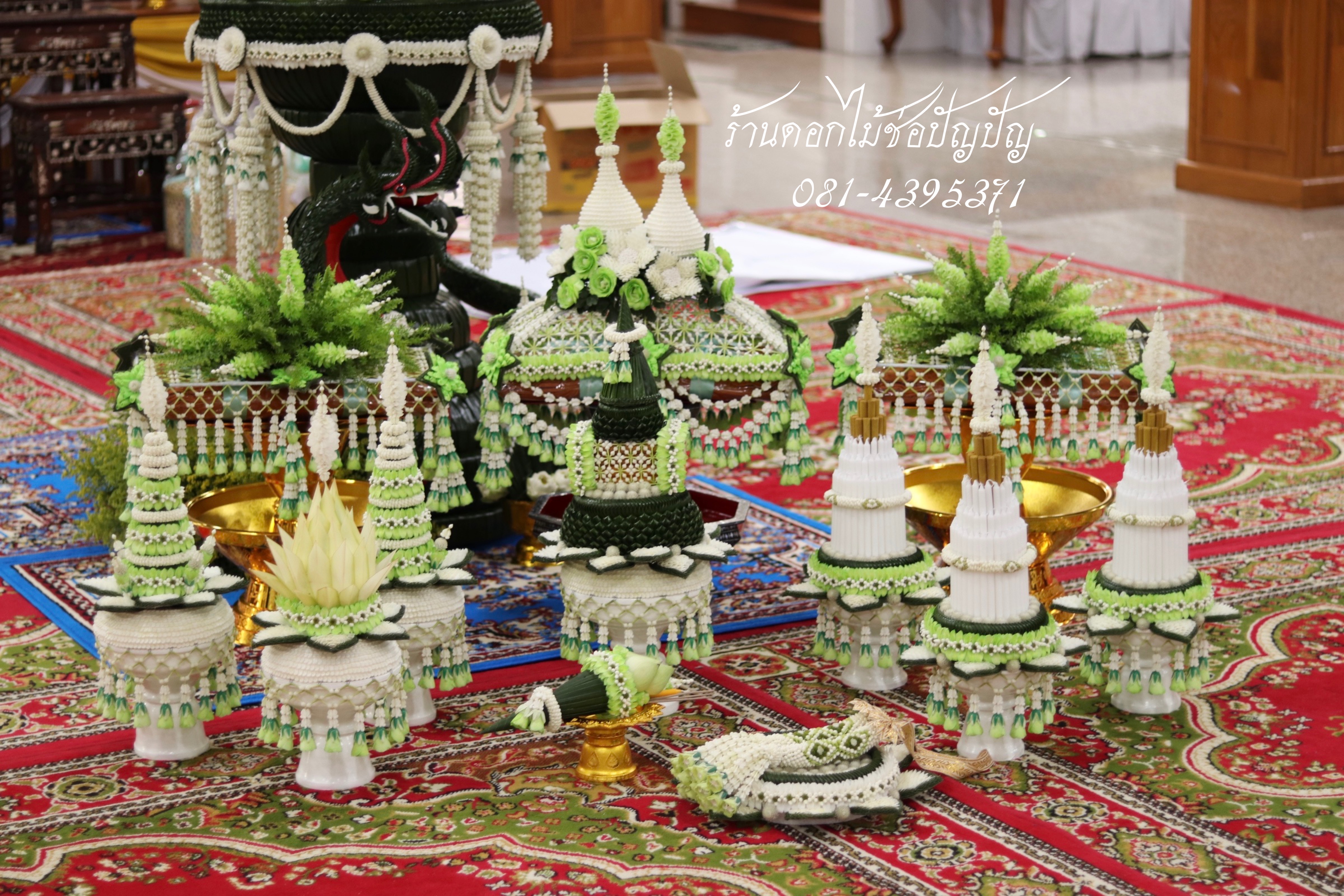 เครื่องบวชดอกไม้สด ชุดBB3