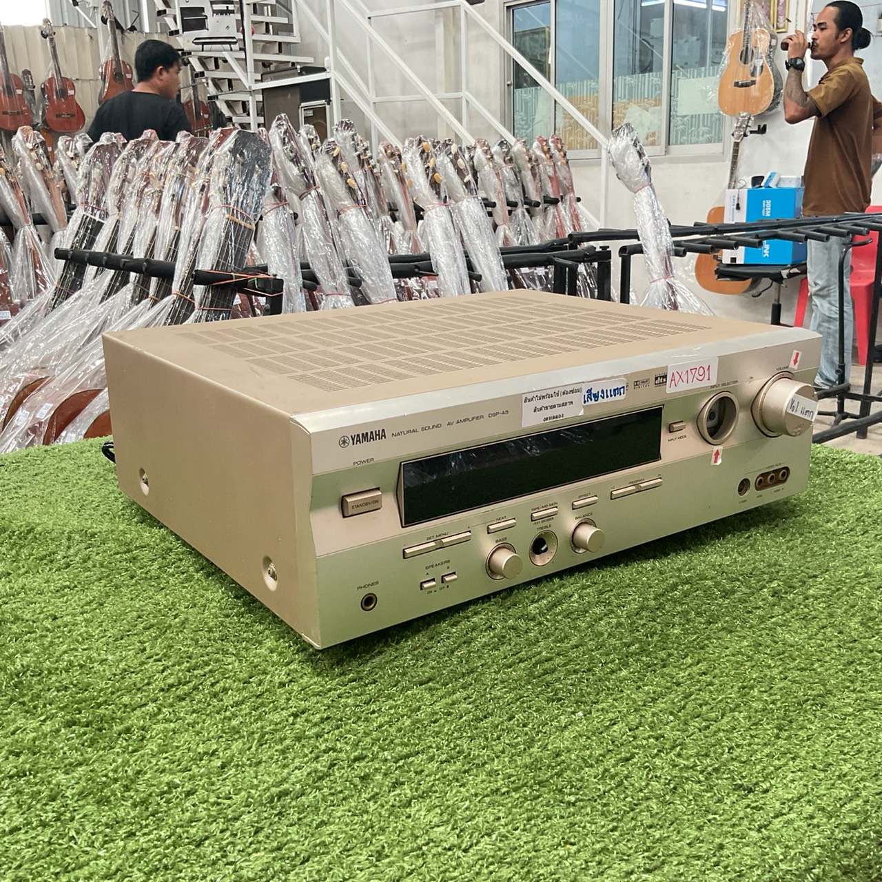 เครื่องขยายเสียง YAMAHA : DSP-A5 สินค้าไม่พร้อมใช้งาน (ต้องซ่อม)