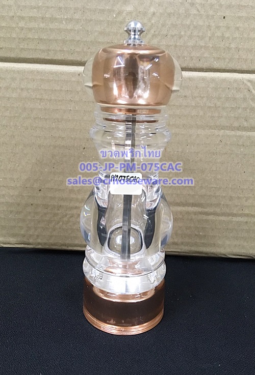 ขวดพริกไทยอะคริลิค รหัสสินค้า 005-JP-PM-075CAC