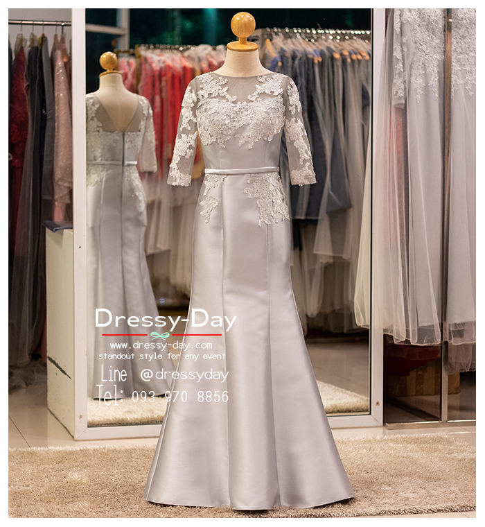 รหัส ชุดราตรี :PFL055 ชุดราตรียาวแบบมีแขน สีเทาเงิน ต่อกระโปรงไหมอิตาลี่ ใส่แล้วสวยผอมหรู เป๊ะปังสุดๆ