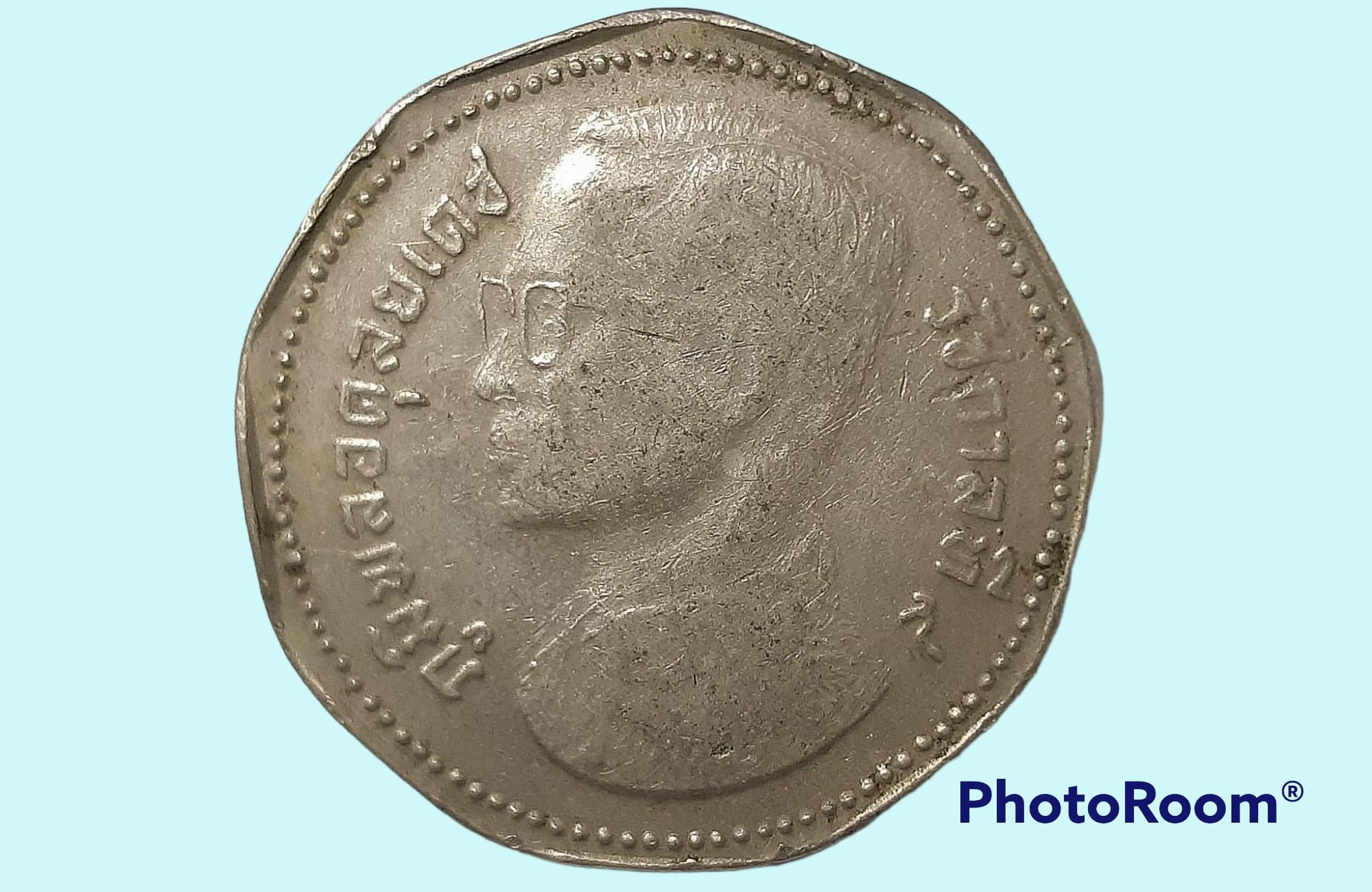 เหรียญ เงินหมุนเวียน รัชกาลที่ 9 5 บาท RAMA 9 5 BAHT 1972 Polygonal coin (เพื่อสะสมเท่านั้น)