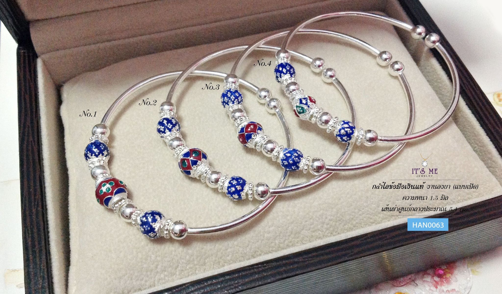 กำไลข้อมือเงินแท้ ลงยาลายไทย (กำไลสามารถขยายได้) ความหนา 1.5 มิล(ข้อมือไม่เกิน 7 นิ้ว)