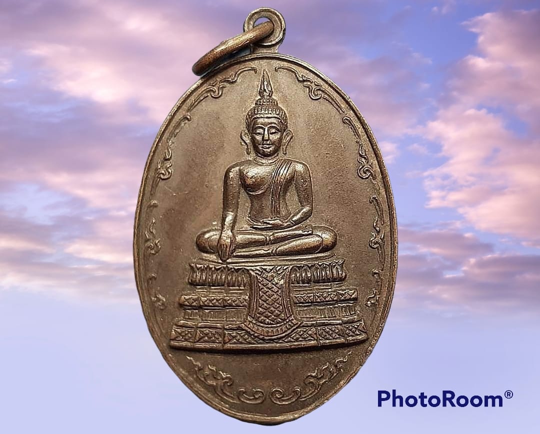 เหรียญ หลวงพ่อ วัดไร่ขิง จ.นครปฐม ปี 2516 พิมพ์ใหญ่ เนื้อทองแดงรมดำ