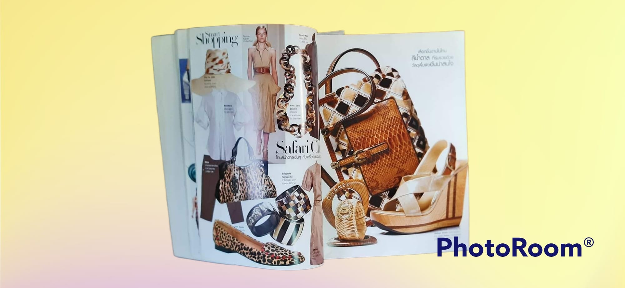 หนังสือแฟชั่น BAZAAR