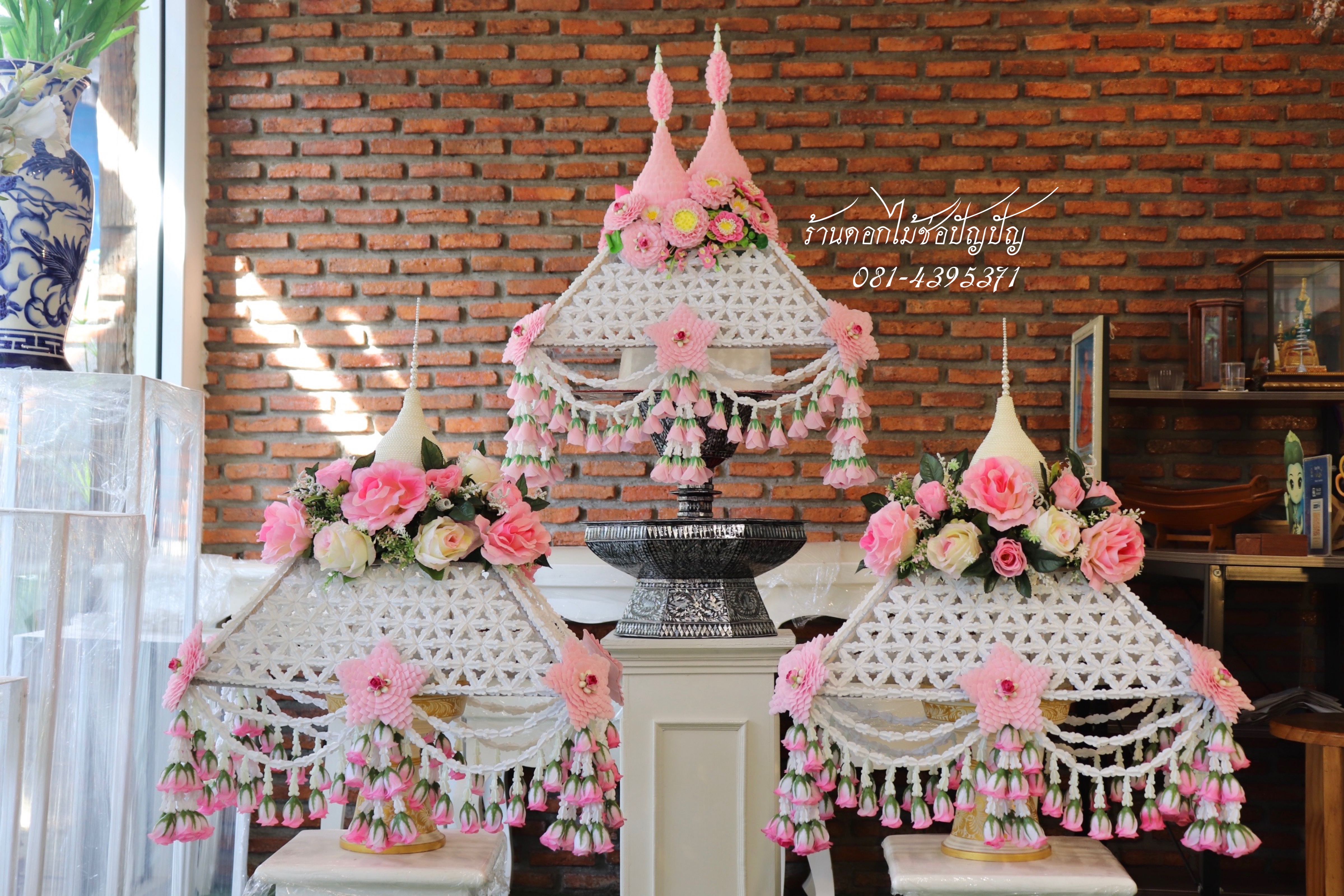 คลุมไตรดอกไม้ประดิษฐ์
