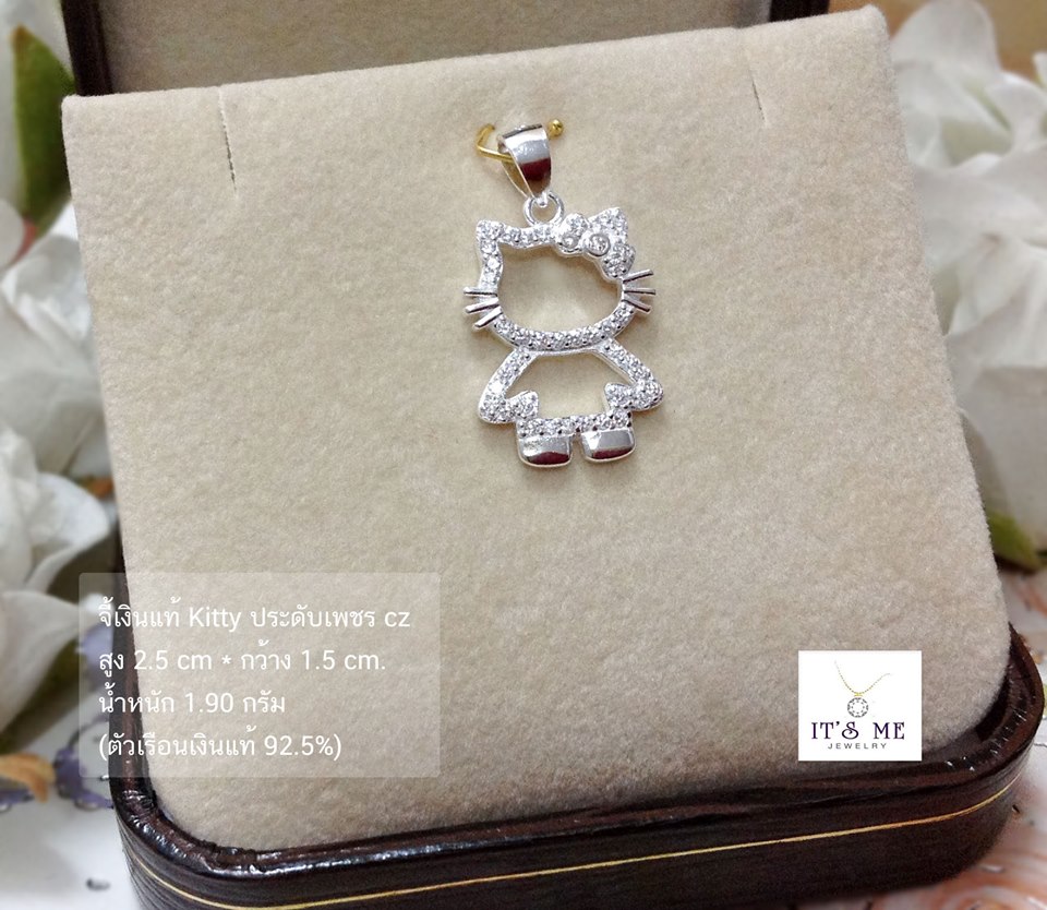 จี้เงินแท้92.5% จี้รูปแมวประดับเพชร cz