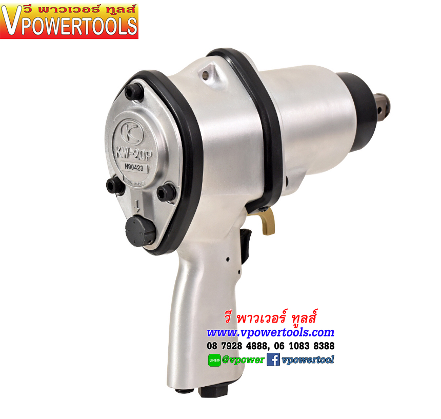 KUKEN KW-20P บล็อกลม คูเก้น 3/4" จากประเทศญี่ปุ่น ปรับแรงลมได้ 1-4 ระดับ ปรับซ้าย-ขวาได้