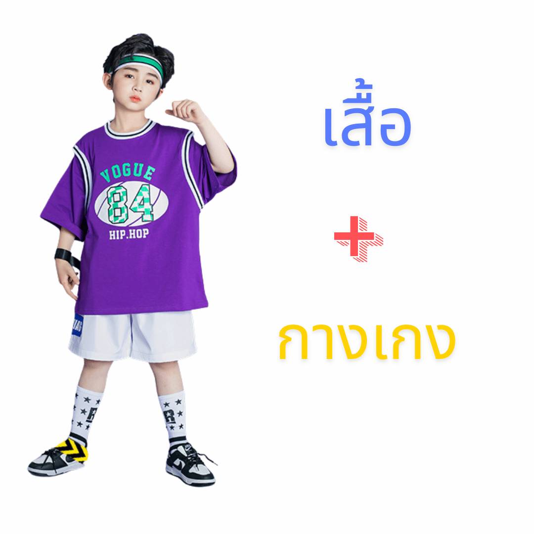 ชุดเต้น Coverdance เซ็ตชายหญิงลาย หมากรุก เขียวม่วง