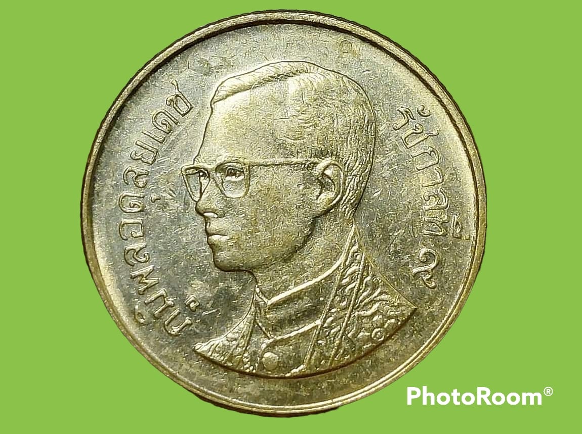 เหรียญ เงิน กษาปณ์หมุนเวียน รัชกาลที่ 9 25 Satang 1998 อันดับ 7 บล็อกไม่แตก ไม่มีเส้นขอบเหรียญ