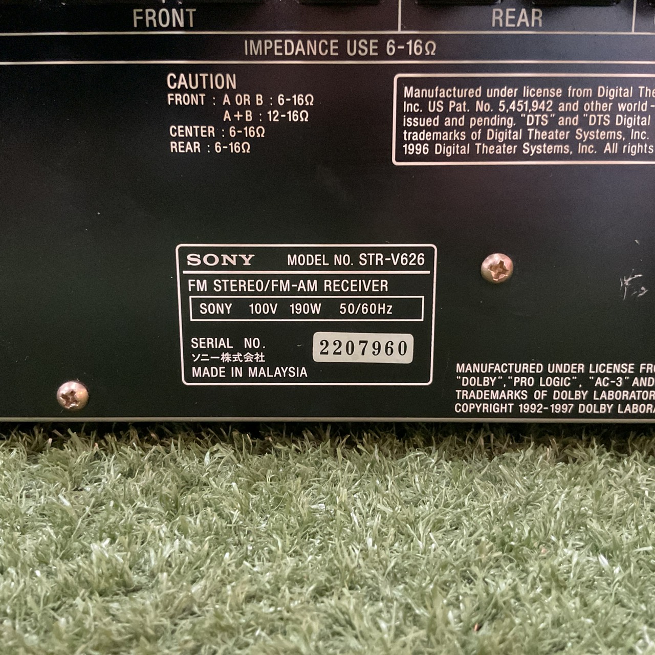 เครื่องขยายเสียง SONY : STR-V626 สินค้าไม่พร้อมใช้งาน (ต้องซ่อม)