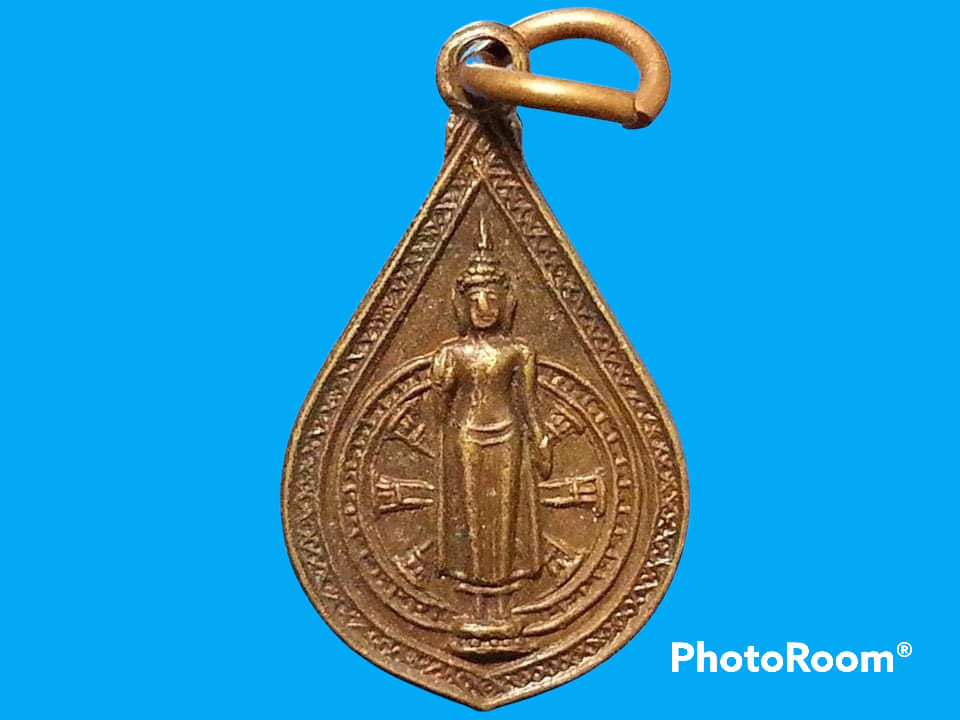 เหรียญพระร่วงโรจนฤทธิ์ วัดพระปฐมเจดีย์ จ.นครปฐม