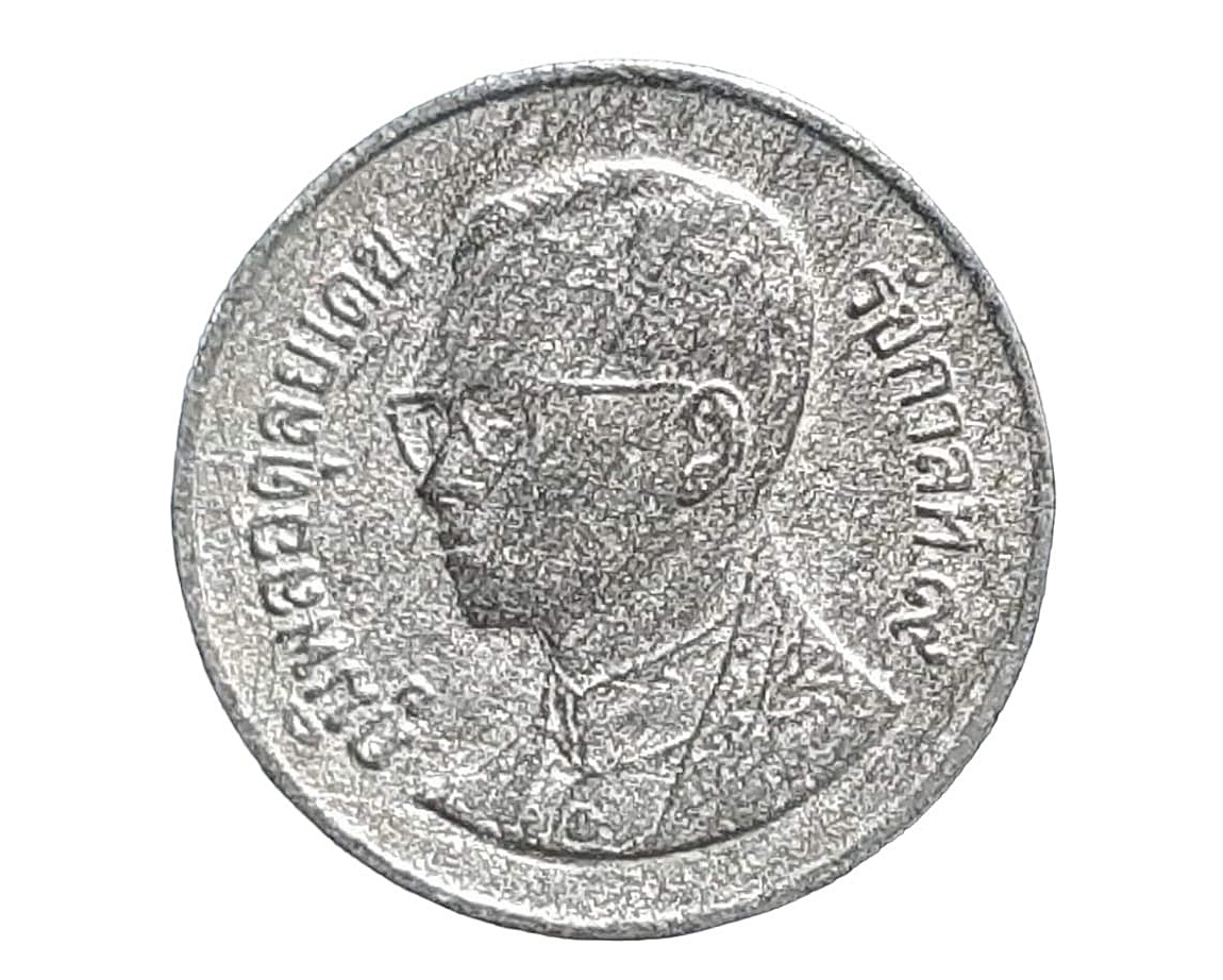 เหรียญเงิน หมุนเวียน รัชกาลที่ 9 1 Baht RAMA 9 1991 R9