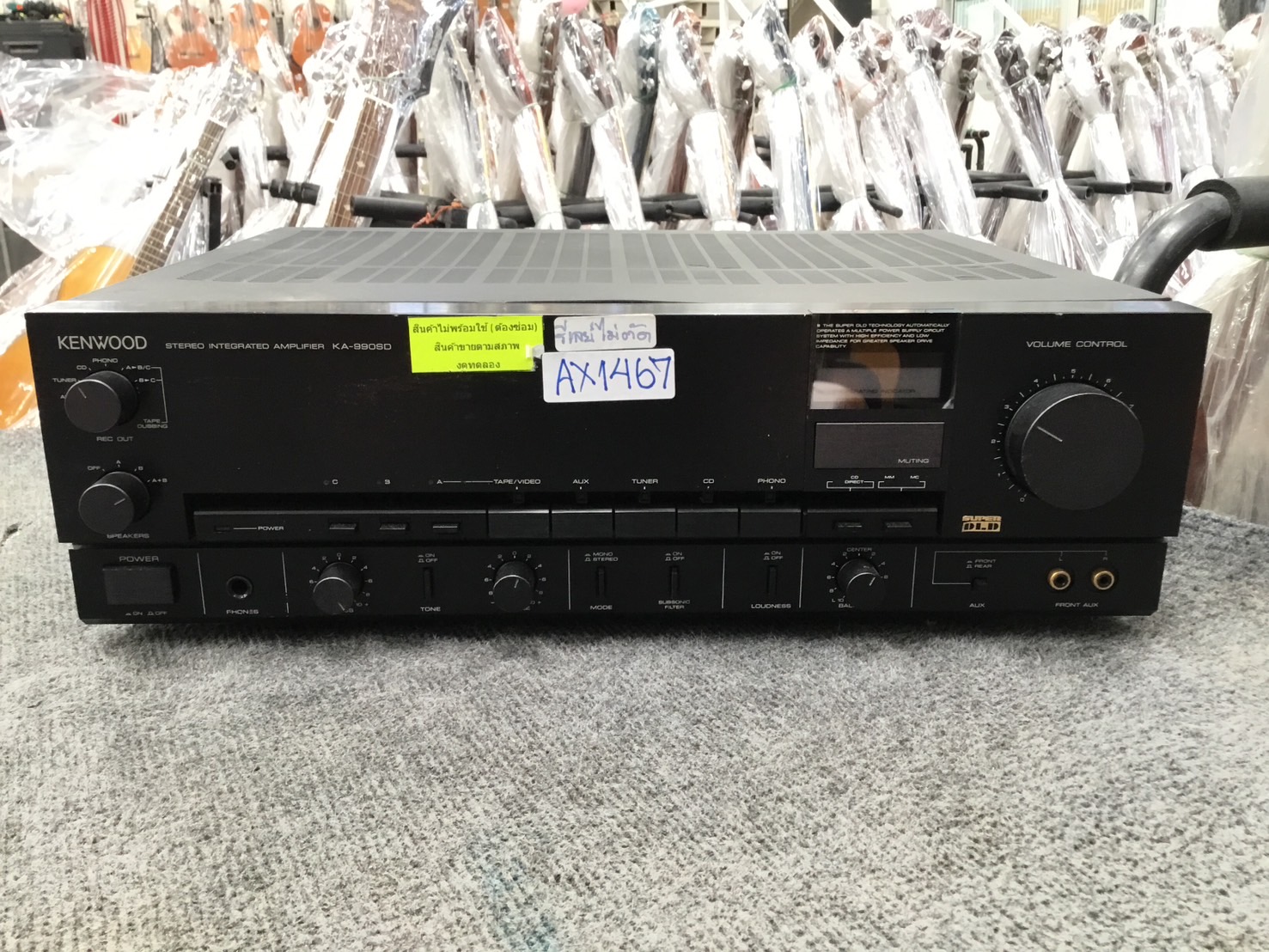 เครื่องขยายเสียง KENWOOD : KA-990SD สินค้าไม่พร้อมใช้งาน(ต้องซ่อม)