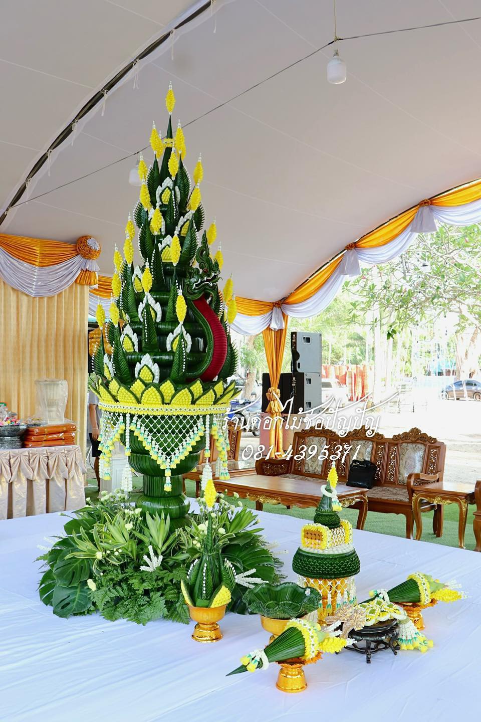 บายศรีทำขวัญนาค,บายศรี7ชั้น