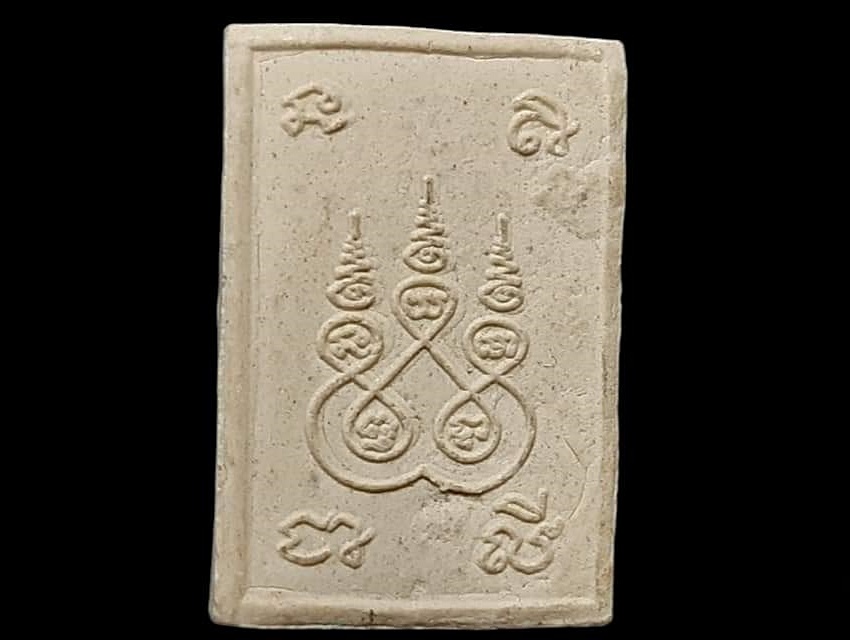 ชูขกมหาลาภ พระครูบัณฑิตวชิรโสภิต (ชำนาญ) วัดจำปากายงค์ กำแพงเพชร เนื้อผง หลังยันต์ห้า นะชาลีติ