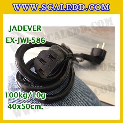 เครื่องชั่งดิจิตอลตั้งพื้น ยี่ห้อ JADEVER รุ่น EX-JWI-586 ขนาดแท่น 40x50cm. พิกัดน้ำหนัก 100kg ค่าละเอียด 10g พร้อมที่เข็นและล้อ