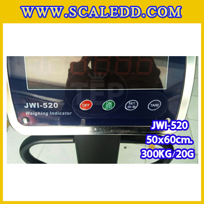 เครื่องชั่งน้ำหนักดิจิตอลพร้อมล้อ300กิโลกรัม เครื่องชั่งตั้งพื้น300กิโล เครื่องชั่งพร้อมล้อ300kg ตาชั่งตั้งพื้น300กิโล ความละเอียด20g ยี่ห้อ JADEVER รุ่นJWI-520 ขนาดแท่น50x60cm พร้อมที่เข็นและล้อ URETHANE