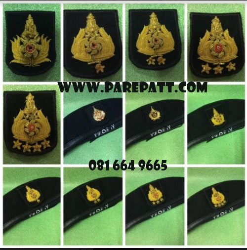 หมวกไบเล่,หมวกหนีบ,หมวกแก็ปทหารบก