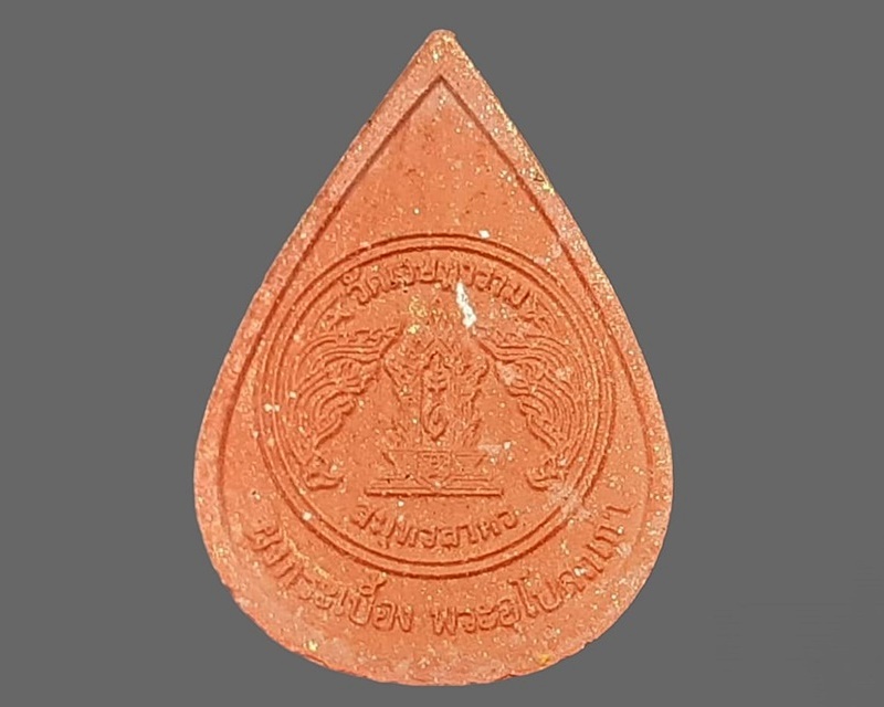 หลวงพ่อโต วัดเจษฎาราม สมุทรสาคร กล่องเดิม