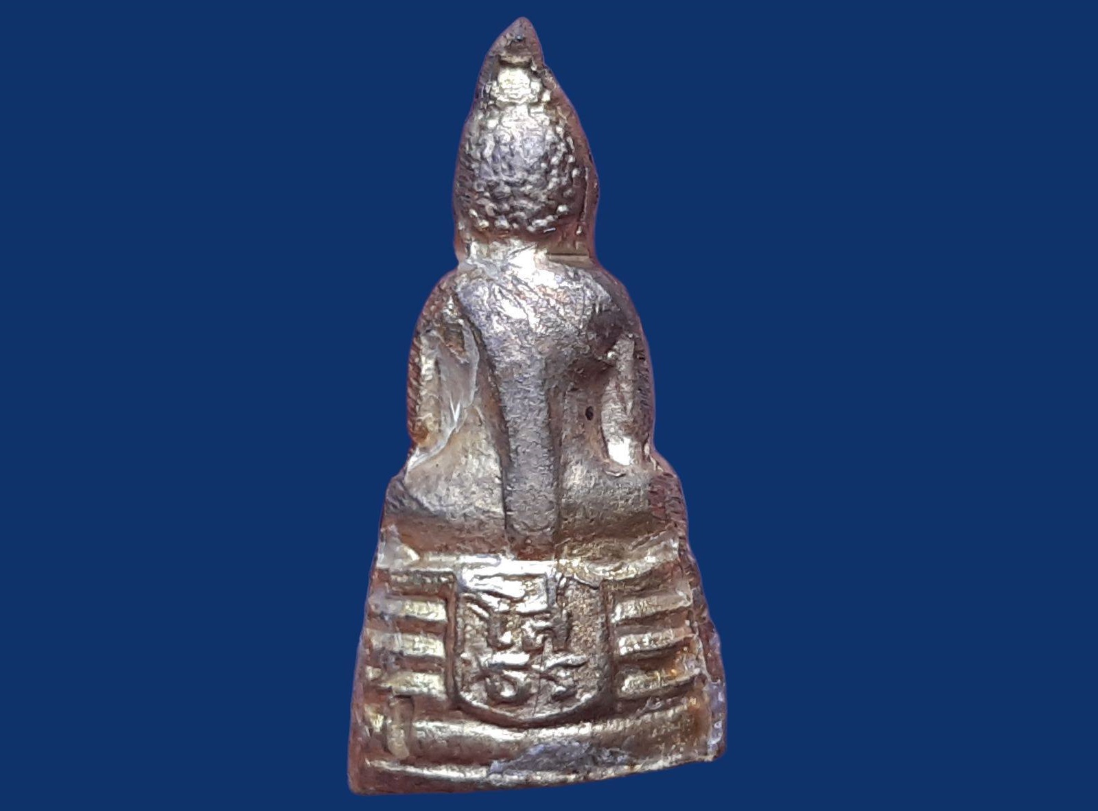 กริ่งเล็ก หลวงพ่อโสธร วัดโสธรวราราม ปี 2503-2506 หน้าฝรั่ง