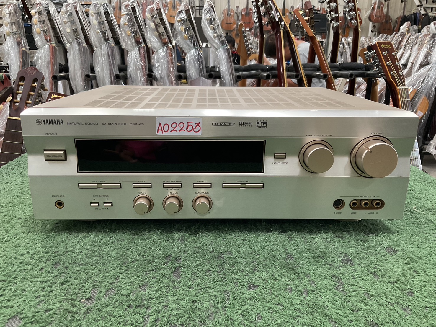 เครื่องขยายเสียง YAMAHA : DSP-A5