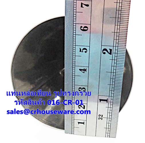 แท่นหล่อเทียน รูปทรงกรวย รหัสสินค้า 016-CR-01